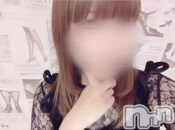 長岡デリヘル(ナガオカシソウゴウデリヘルカラー)の2024年7月2日お店速報「7月はお得なチケット🎫毎日貰えちゃいます！」