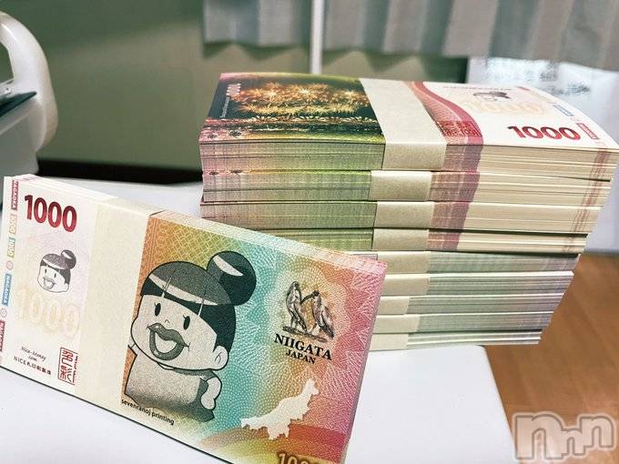 長岡デリヘル(ナガオカシソウゴウデリヘルカラー)の2024年7月11日お店速報「🌻7月は毎日無条件でチケット配布中！🌻お電話お待ちしております🙆‍♀️」