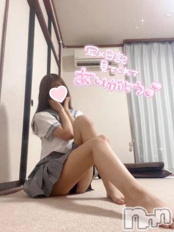 長岡デリヘル(ナガオカシソウゴウデリヘルカラー)の2024年8月26日お店速報「30分4500円👋人気のアロマ・ハイブリッドも満足度120％越え」