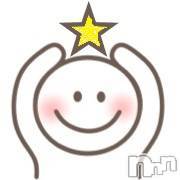 長岡デリヘル(ナガオカシソウゴウデリヘルカラー)の2024年9月2日お店速報「🌟星を推してチケットGET🌟」