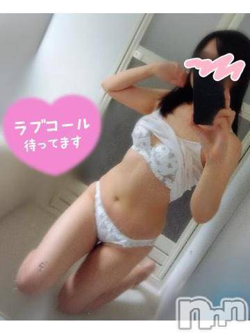 長岡デリヘル(ナガオカシソウゴウデリヘルカラー)の2024年9月10日お店速報「本日多数女の子出勤中👍５コースからお好きなコースお選び下さい💁‍♀️」