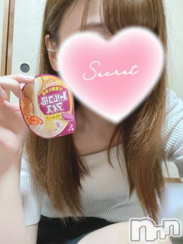 長岡デリヘル(ナガオカシソウゴウデリヘルカラー)の2024年9月18日お店速報「本日も女の子が多めに出勤予定🌈選べるコースで気分に合わせて選べます」