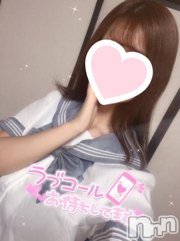 長岡デリヘル(ナガオカシソウゴウデリヘルカラー)の2024年10月3日お店速報「✨選べるコースでお好みのお時間をお届け💁‍♀️」