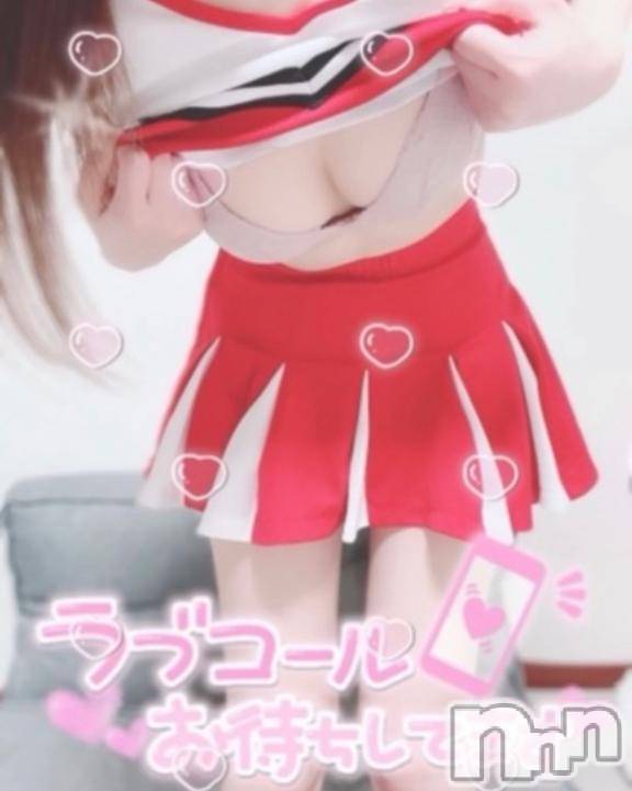 長岡デリヘル(ナガオカシソウゴウデリヘルカラー)の2025年2月4日お店速報「🌈COLOR🌈では沢山の女の子が皆様からのお誘いをお待ちしています」
