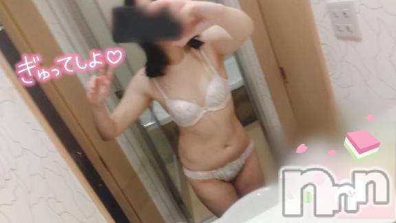 長岡デリヘル(ナガオカシソウゴウデリヘルカラー)の2025年2月28日お店速報「２月の最後に女の子とイチャイチャ楽しんでみませんか？」