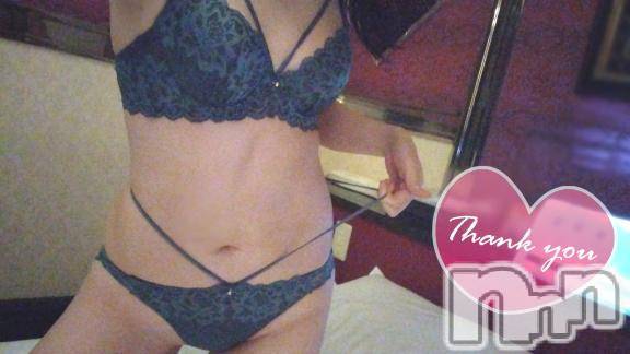 長岡デリヘル(ナガオカシソウゴウデリヘルカラー)の2025年5月9日お店速報「週末✨女の子と楽しく遊んでみませんか？」