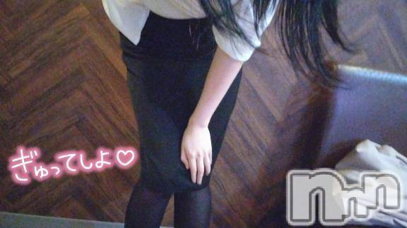 長岡デリヘル(ナガオカシソウゴウデリヘルカラー)の2025年5月17日お店速報「今週もお疲れ様でした💕溜まった疲れを女の子と癒してみませんか？」