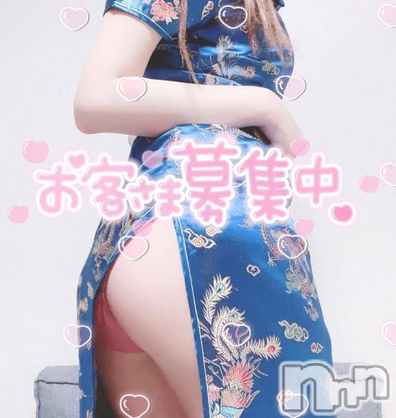 長岡手コキ(ナガオカシソウゴウデリヘルカラー)の2025年8月9日お店速報「まだまだ空き枠あります😙👋COLORでイチャイチャtime！」