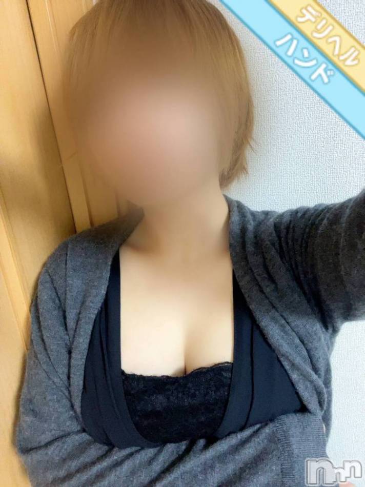長岡デリヘル(ナガオカシソウゴウデリヘルカラー)の2025年11月13日お店速報「体験ひすいちゃん❗14時～18時で出勤❗指名代無料でご案内😍」