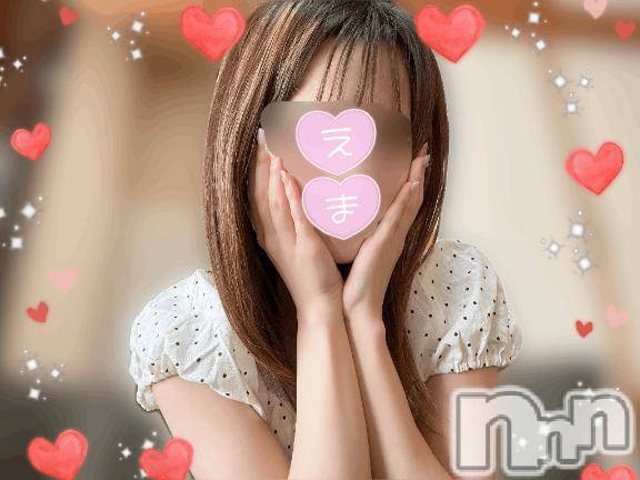 長岡デリヘル(ナガオカシソウゴウデリヘルカラー)の2025年11月23日お店速報「本日もCOLORは女の子が皆様のお誘いをお待ちしています💁‍♀️📞」