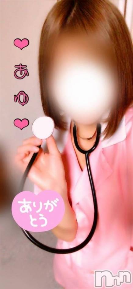 長岡デリヘル(ナガオカシソウゴウデリヘルカラー)の2025年12月26日お店速報「今年のやり残した事はありますか❓女の子と楽しく遊ぶならまだ間に合います‼」