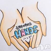 長岡デリヘル 長岡市総合デリヘル COLOR～デリヘル・手コキ・密着エステ～(ナガオカシソウゴウデリヘルカラー)の1月12日お店速報「サクッとヌキたい方必見のお店!!30分4500円~」