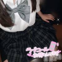 長岡デリヘル 長岡市総合デリヘル COLOR～デリヘル・手コキ・密着エステ～(ナガオカシソウゴウデリヘルカラー)の3月22日お店速報「まだまだ夜はこれから✨当店自慢の女の子がお待ちしてます💁‍♀️💕」