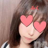 長岡デリヘル 長岡市総合デリヘル COLOR～デリヘル・手コキ・密着エステ～(ナガオカシソウゴウデリヘルカラー)の5月25日お店速報「体験みくちゃん初出勤🎉新人割り適用！！」