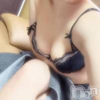 長岡デリヘル 長岡市総合デリヘル COLOR～デリヘル・手コキ・密着エステ～(ナガオカシソウゴウデリヘルカラー)の6月14日お店速報「オイルマッサージで身体もアソコもスッキリ！うたちゃんご予約可能！」