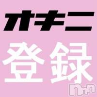 長岡デリヘル 長岡市総合デリヘル COLOR～デリヘル・手コキ・密着エステ～(ナガオカシソウゴウデリヘルカラー)の10月3日お店速報「新人もえちゃん出勤中！さらにオプションにあれが！！」