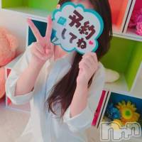 長岡デリヘル 長岡市総合デリヘル COLOR～デリヘル・手コキ・密着エステ～(ナガオカシソウゴウデリヘルカラー)の11月10日お店速報「妹キャラとお姉さま…どちらがお好み⁇」