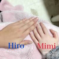 長岡デリヘル 長岡市総合デリヘル COLOR～デリヘル・手コキ・密着エステ～(ナガオカシソウゴウデリヘルカラー)の12月1日お店速報「こんな寒い日には女の子のおててでアソコも温かく…(*ノωノ)」