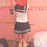 長岡デリヘル 長岡市総合デリヘル COLOR～デリヘル・手コキ・密着エステ～(ナガオカシソウゴウデリヘルカラー)の5月26日お店速報「残り枠あとわずか!!!新人まりんちゃんこれからスグ行けます！」