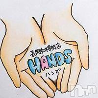 長岡デリヘル 長岡市総合デリヘル COLOR～デリヘル・手コキ・密着エステ～(ナガオカシソウゴウデリヘルカラー)の6月2日お店速報「★本日は久々に大人気のまりんちゃんが出勤です★」