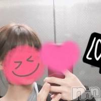長岡デリヘル 長岡市総合デリヘル COLOR～デリヘル・手コキ・密着エステ～(ナガオカシソウゴウデリヘルカラー)の8月25日お店速報「まりんちゃん個人イベ！付け放題でＯＰ３０００円！！」