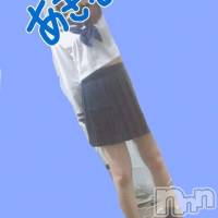 長岡デリヘル 長岡市総合デリヘル COLOR～デリヘル・手コキ・密着エステ～(ナガオカシソウゴウデリヘルカラー)の11月13日お店速報「平日限定インター方面も30分コースOK！！」