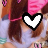 長岡デリヘル 長岡市総合デリヘル COLOR～デリヘル・手コキ・密着エステ～(ナガオカシソウゴウデリヘルカラー)の1月26日お店速報「当店は30分からでも予約可能☆彡」