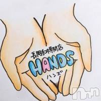 長岡デリヘル 長岡市総合デリヘル COLOR～デリヘル・手コキ・密着エステ～(ナガオカシソウゴウデリヘルカラー)の1月28日お店速報「平日はインター方面も30分コースご案内可能☆彡」