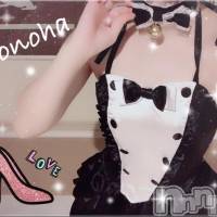 長岡デリヘル 長岡市総合デリヘル COLOR～デリヘル・手コキ・密着エステ～(ナガオカシソウゴウデリヘルカラー)の4月21日お店速報「ちょっとだけ時間が少しだけ空いた！そんな方手コキでサクッと！」