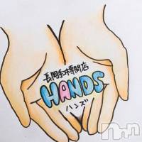 長岡デリヘル 長岡市総合デリヘル COLOR～デリヘル・手コキ・密着エステ～(ナガオカシソウゴウデリヘルカラー)の4月24日お店速報「サクッと手コキで30分4500円～！コスプレも多数有り！」