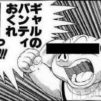 長岡デリヘル 長岡市総合デリヘル COLOR～デリヘル・手コキ・密着エステ～(ナガオカシソウゴウデリヘルカラー)の5月16日お店速報「ギャルのパンティーおくれー！！！」