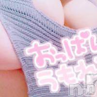 長岡デリヘル 長岡市総合デリヘル COLOR～デリヘル・手コキ・密着エステ～(ナガオカシソウゴウデリヘルカラー)の9月4日お店速報「新人Ｇカップちゃん入店☆彡30分4500円～」