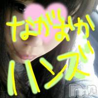 長岡デリヘル 長岡市総合デリヘル COLOR～デリヘル・手コキ・密着エステ～(ナガオカシソウゴウデリヘルカラー)の9月8日お店速報「サクッと手コキで30分4500円～！コスプレも多数有り！」