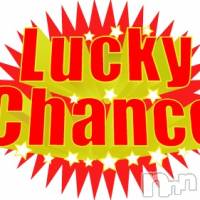 長岡デリヘル 長岡市総合デリヘル COLOR～デリヘル・手コキ・密着エステ～(ナガオカシソウゴウデリヘルカラー)の6月7日お店速報「来週も見逃せない！！！」