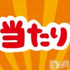 長岡デリヘル 長岡市総合デリヘル COLOR～デリヘル・手コキ・密着エステ～(ナガオカシソウゴウデリヘルカラー)の7月13日お店速報「オフィシャルサイトにて60分コース当たるキャンペーン中」