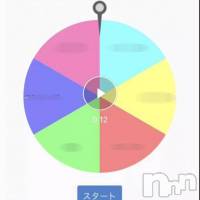 長岡デリヘル 長岡市総合デリヘル COLOR～デリヘル・手コキ・密着エステ～(ナガオカシソウゴウデリヘルカラー)の8月3日お店速報「今週の当選者様☆彡」