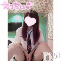 長岡デリヘル 長岡市総合デリヘル COLOR～デリヘル・手コキ・密着エステ～(ナガオカシソウゴウデリヘルカラー)の8月14日お店速報「本日も女の子たちと遊びませんか？」