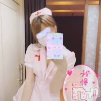 長岡デリヘル 長岡市総合デリヘル COLOR～デリヘル・手コキ・密着エステ～(ナガオカシソウゴウデリヘルカラー)の9月12日お店速報「どの子選んでも間違い無し！！！♡本日総勢11名♡」