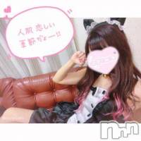 長岡デリヘル 長岡市総合デリヘル COLOR～デリヘル・手コキ・密着エステ～(ナガオカシソウゴウデリヘルカラー)の11月2日お店速報「肌寒い日は、アロマエステでぽかぽかに♪」