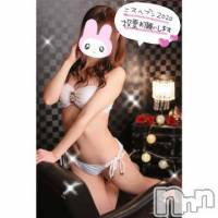 長岡デリヘル 長岡市総合デリヘル COLOR～デリヘル・手コキ・密着エステ～(ナガオカシソウゴウデリヘルカラー)の11月10日お店速報「１４時から女の子ご案内可能☆彡」