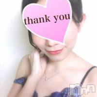 長岡デリヘル 長岡市総合デリヘル COLOR～デリヘル・手コキ・密着エステ～(ナガオカシソウゴウデリヘルカラー)の11月16日お店速報「新人れいなちゃん、人気急上昇中！19時半～」