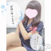 長岡デリヘル 長岡市総合デリヘル COLOR～デリヘル・手コキ・密着エステ～(ナガオカシソウゴウデリヘルカラー)の11月29日お店速報「11月も残りわずか・・・一ヵ月の疲れを癒しませんか？」