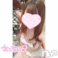 長岡デリヘル 長岡市総合デリヘル COLOR～デリヘル・手コキ・密着エステ～(ナガオカシソウゴウデリヘルカラー)の12月9日お店速報「お昼からえっちなことしませんか？♡」
