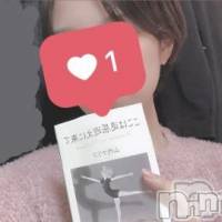 長岡デリヘル 長岡市総合デリヘル COLOR～デリヘル・手コキ・密着エステ～(ナガオカシソウゴウデリヘルカラー)の12月10日お店速報「本日の夜は勿論ハンズですよね？♡」