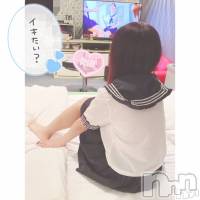 長岡デリヘル 長岡市総合デリヘル COLOR～デリヘル・手コキ・密着エステ～(ナガオカシソウゴウデリヘルカラー)の3月2日お店速報「今日の気分で選べる3コース最安値30分4500円～」