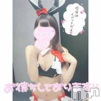 長岡デリヘル 長岡市総合デリヘル COLOR～デリヘル・手コキ・密着エステ～(ナガオカシソウゴウデリヘルカラー)の3月16日お店速報「これからスグOK！サクッと30分4500円！！」