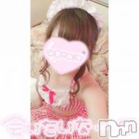 長岡デリヘル 長岡市総合デリヘル COLOR～デリヘル・手コキ・密着エステ～(ナガオカシソウゴウデリヘルカラー)の4月12日お店速報「当店自慢のソフトサービスで疲れを癒してください(*'ω'*)」