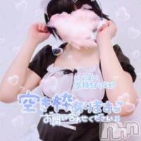 長岡デリヘル 長岡市総合デリヘル COLOR～デリヘル・手コキ・密着エステ～(ナガオカシソウゴウデリヘルカラー)の4月22日お店速報「コスプレでいつもとは違った雰囲気を味わって」