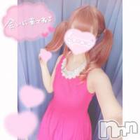 長岡デリヘル 長岡市総合デリヘル COLOR～デリヘル・手コキ・密着エステ～(ナガオカシソウゴウデリヘルカラー)の5月3日お店速報「ハンドで絶頂間違いなし！(*ﾉωﾉ)✨」