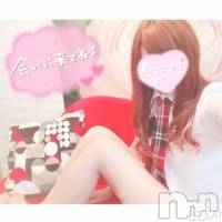 長岡デリヘル 長岡市総合デリヘル COLOR～デリヘル・手コキ・密着エステ～(ナガオカシソウゴウデリヘルカラー)の5月7日お店速報「当店自慢のハンド、アロマ、ハイブリッドコース是非体感してください」